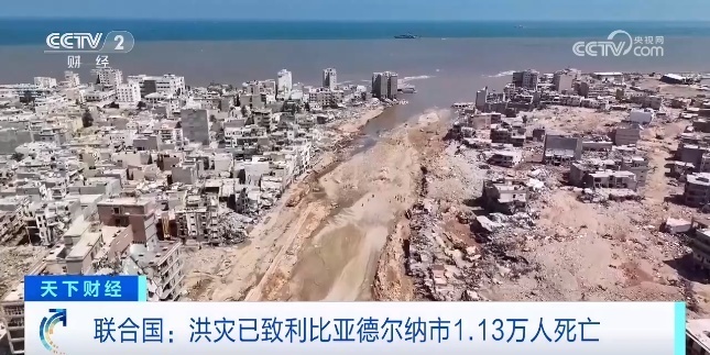 银河国际点击台下载